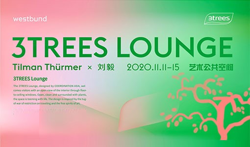 Praising Life with Art: 3TREES Lounge Made Stunning Appearance at West Bund Art & Design Expo