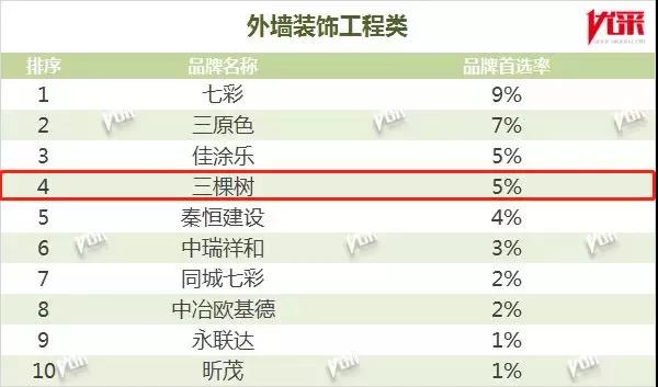 微信图片_20190322181744.jpg